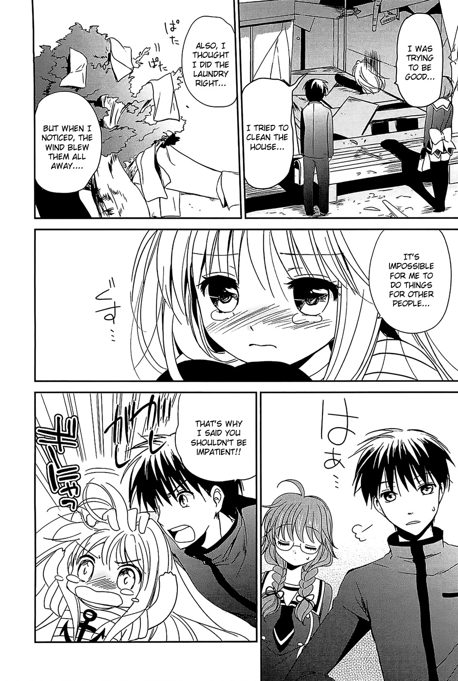 Cube x Cursed x Curious Chapter 2 page 18 - Chapter 2