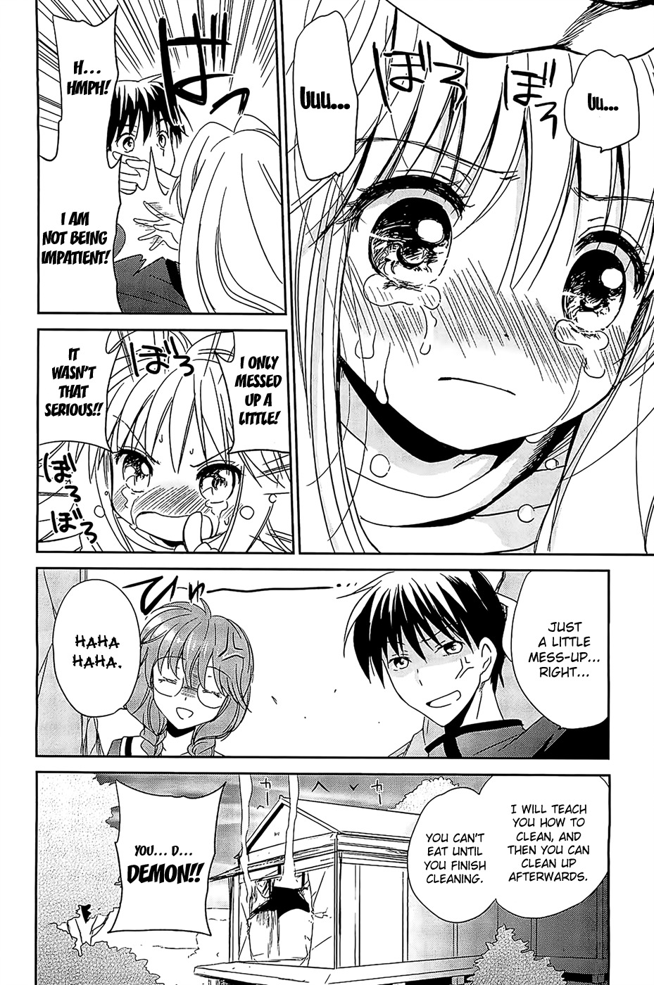 Cube x Cursed x Curious Chapter 2 page 20 - Chapter 2