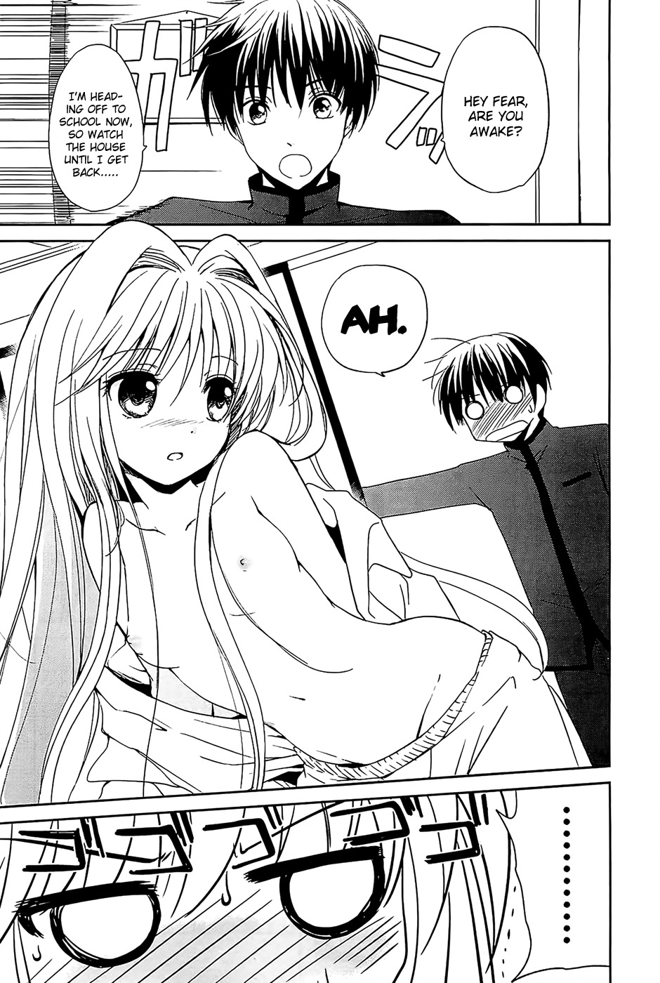 Cube x Cursed x Curious Chapter 2 page 3 - Chapter 2