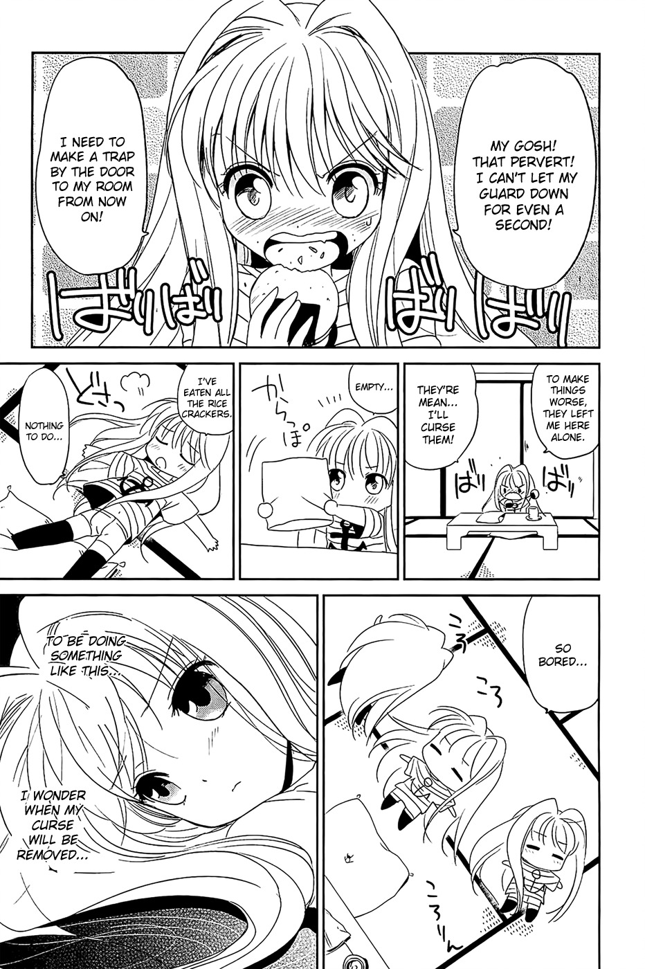 Cube x Cursed x Curious Chapter 2 page 5 - Chapter 2