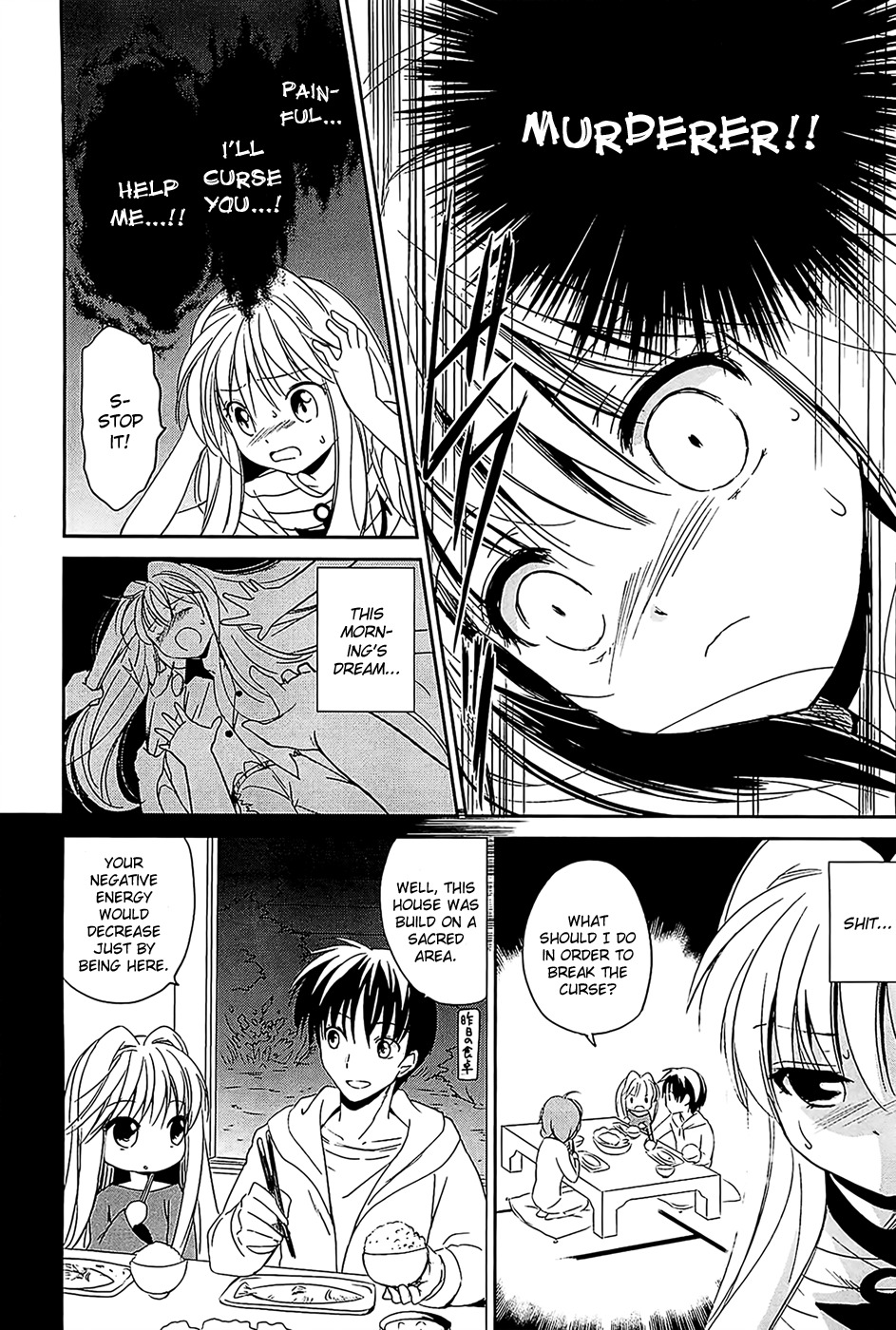 Cube x Cursed x Curious Chapter 2 page 6 - Chapter 2
