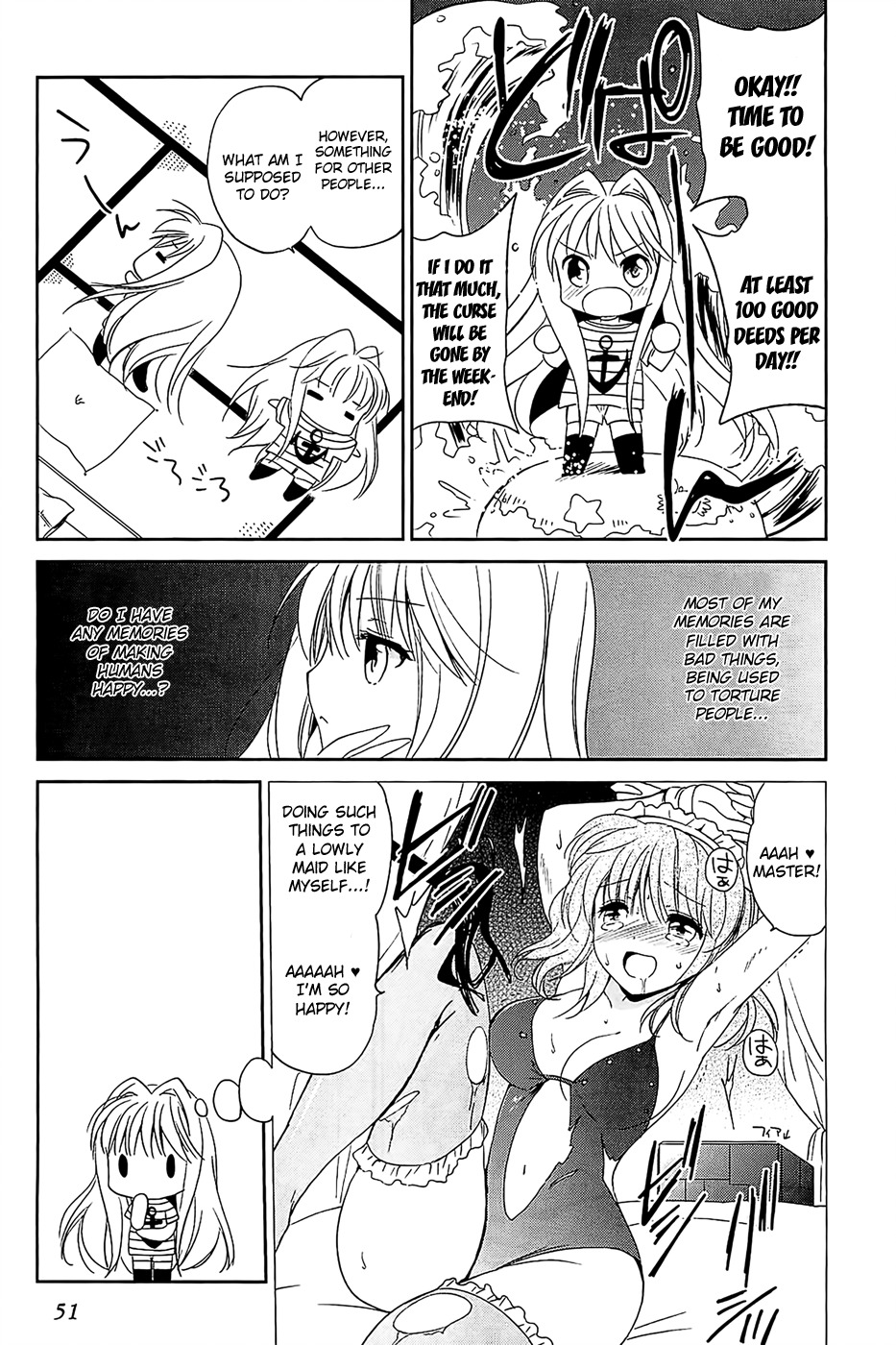 Cube x Cursed x Curious Chapter 2 page 9 - Chapter 2