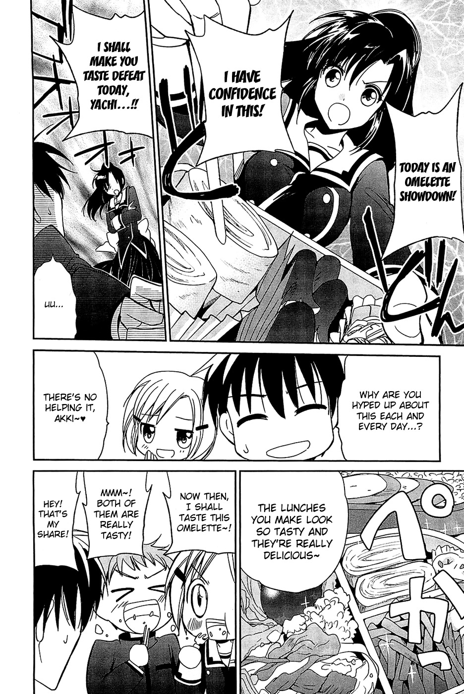 Cube x Cursed x Curious Chapter 3 page 10 - Chapter 3