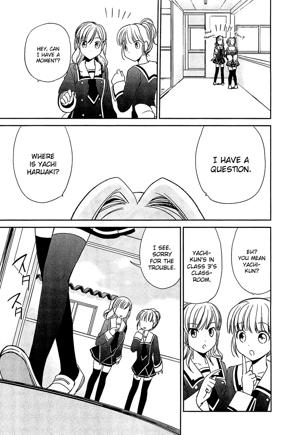 Cube x Cursed x Curious Chapter 3 page 11 - Chapter 3