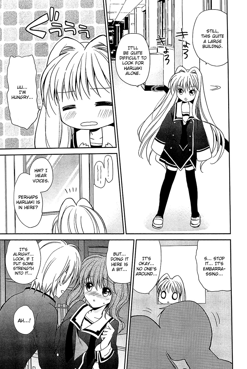 Cube x Cursed x Curious Chapter 3 page 13 - Chapter 3