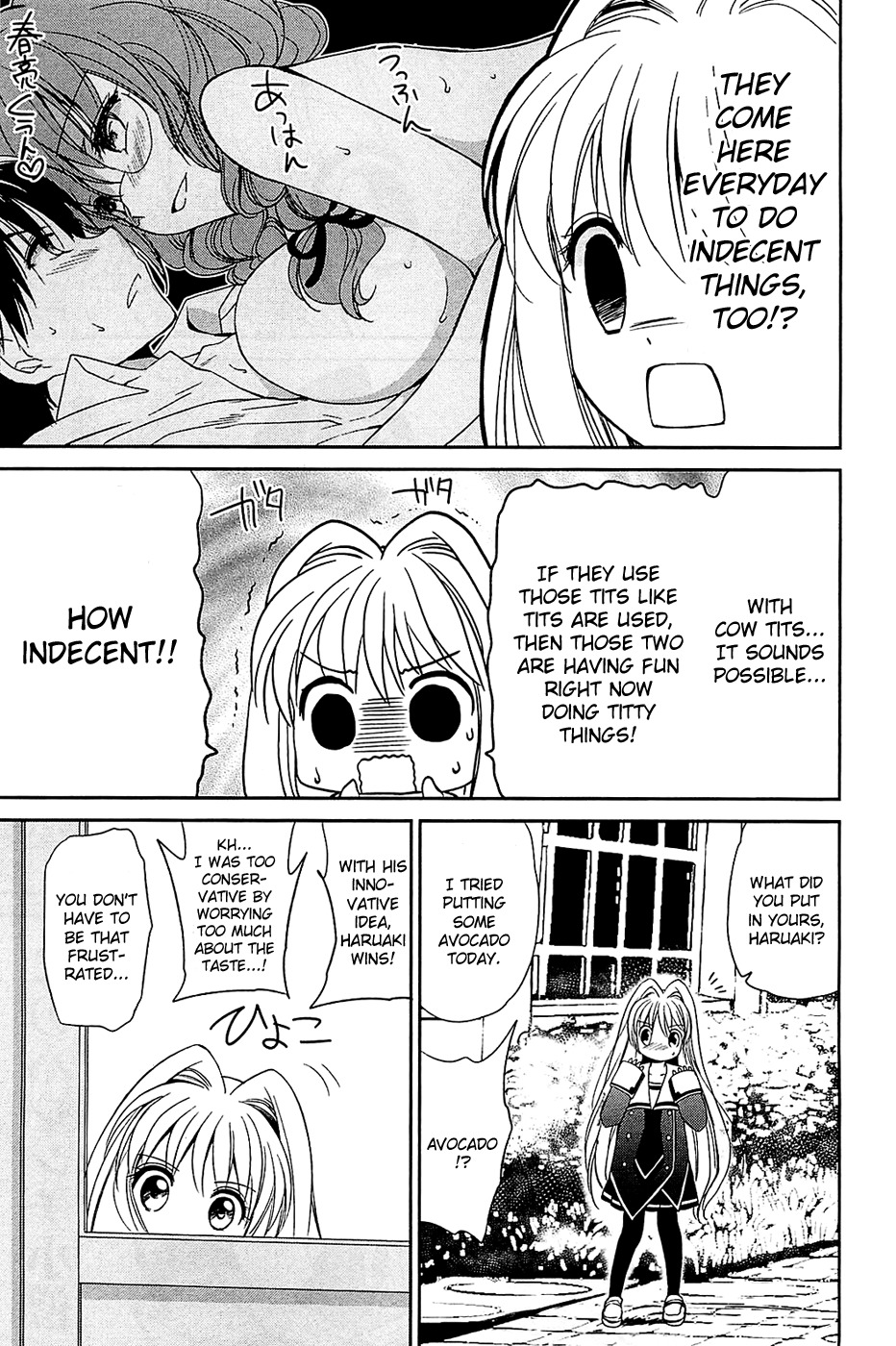Cube x Cursed x Curious Chapter 3 page 15 - Chapter 3