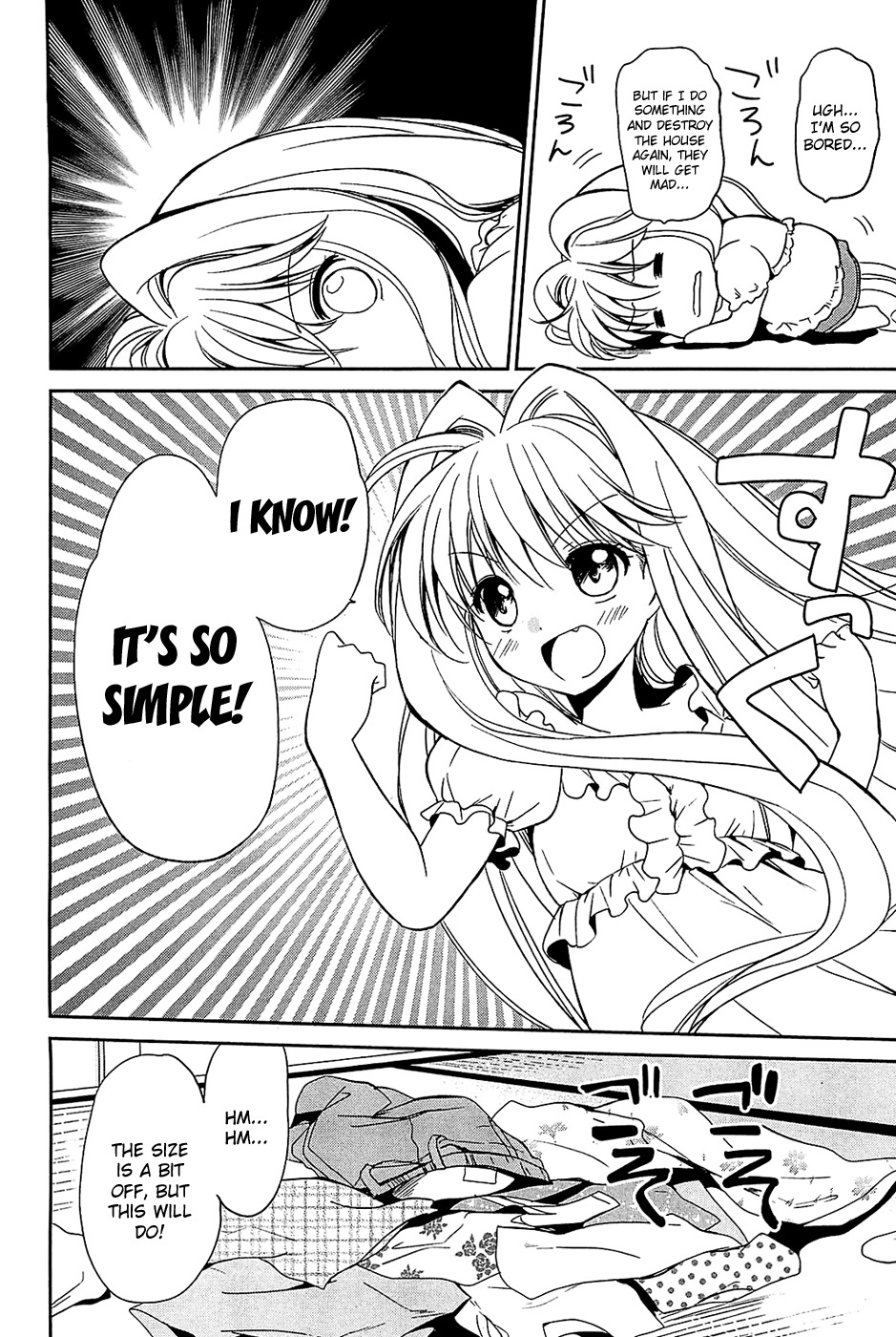 Cube x Cursed x Curious Chapter 3 page 2 - Chapter 3
