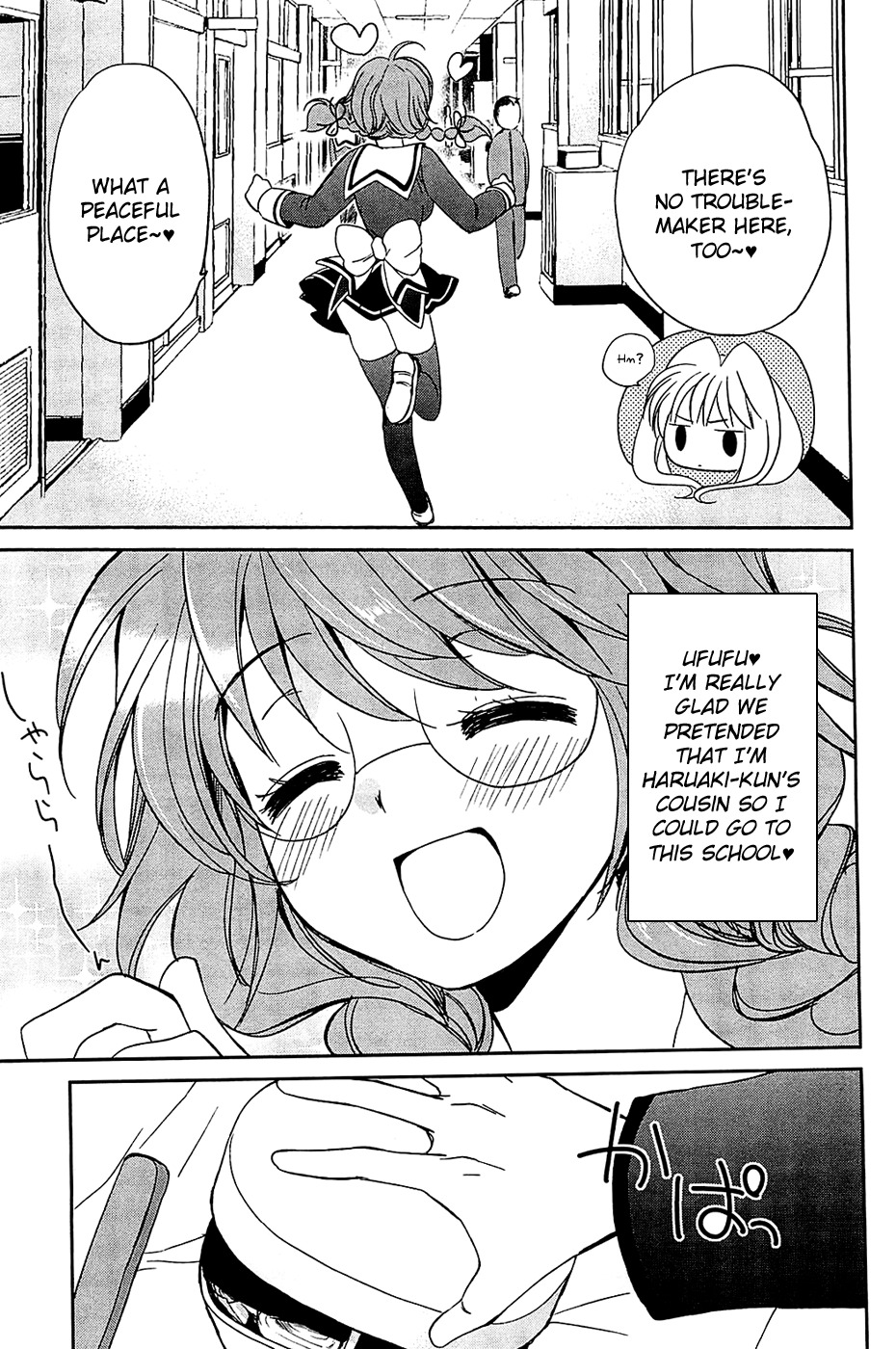 Cube x Cursed x Curious Chapter 3 page 5 - Chapter 3