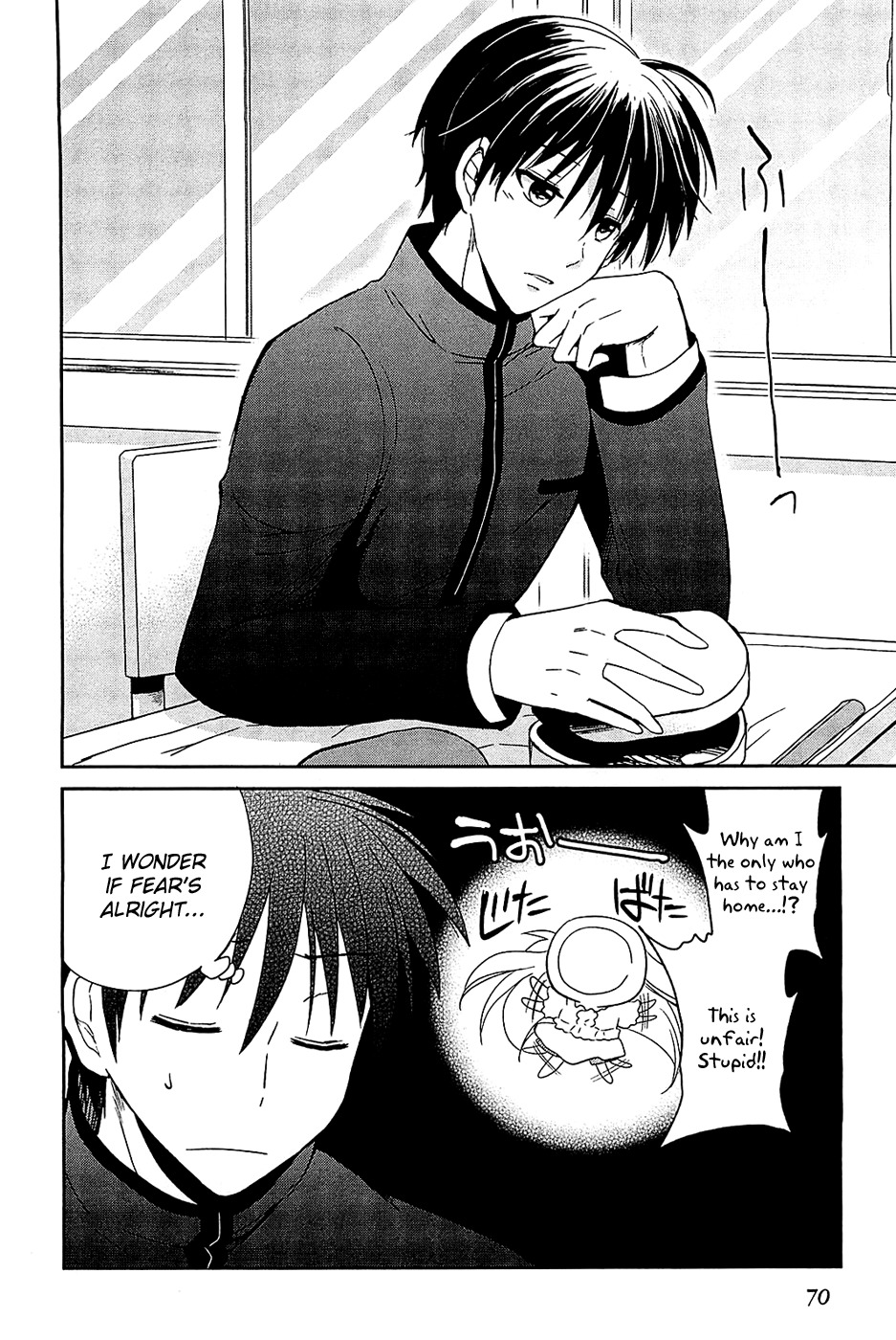 Cube x Cursed x Curious Chapter 3 page 6 - Chapter 3