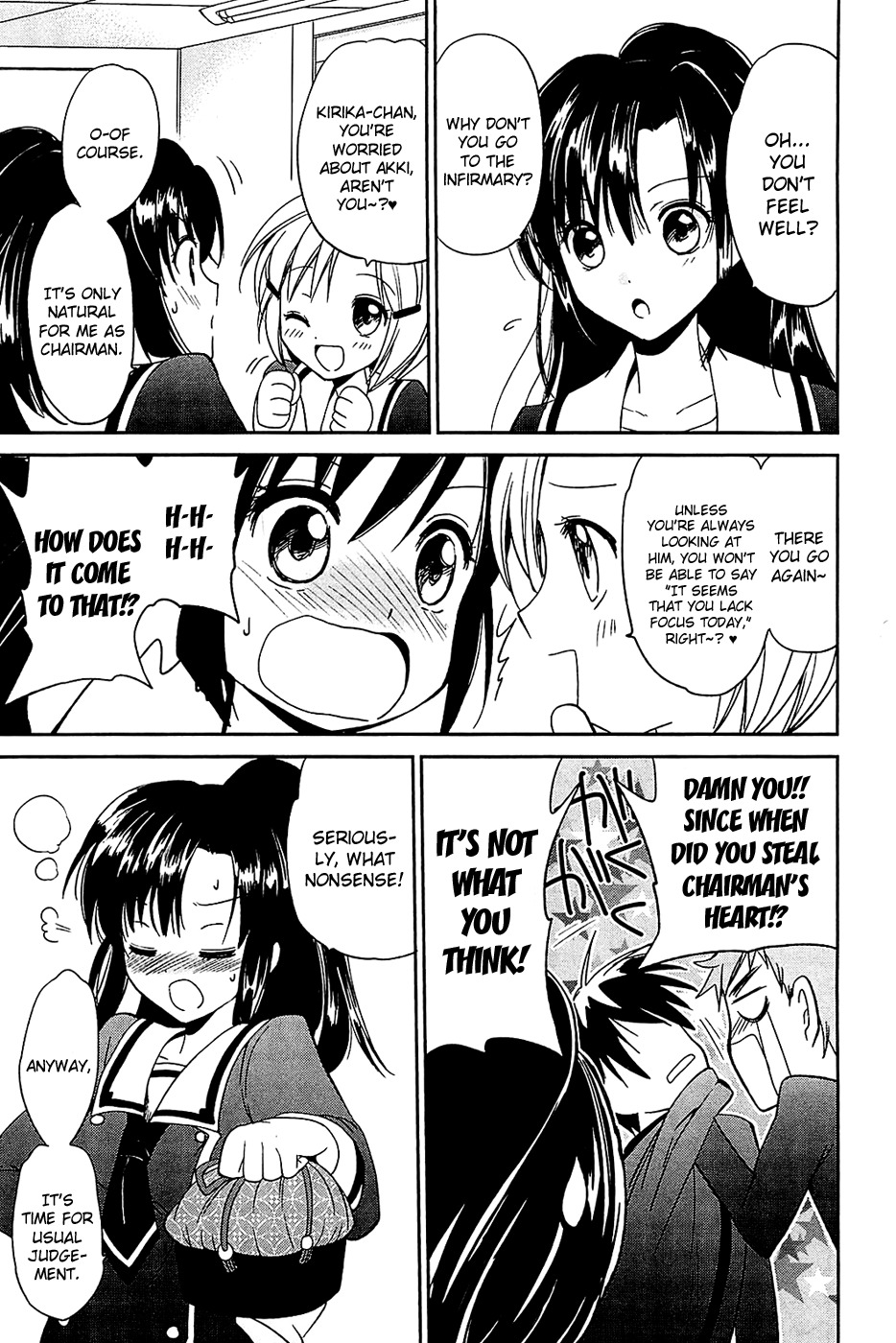Cube x Cursed x Curious Chapter 3 page 9 - Chapter 3
