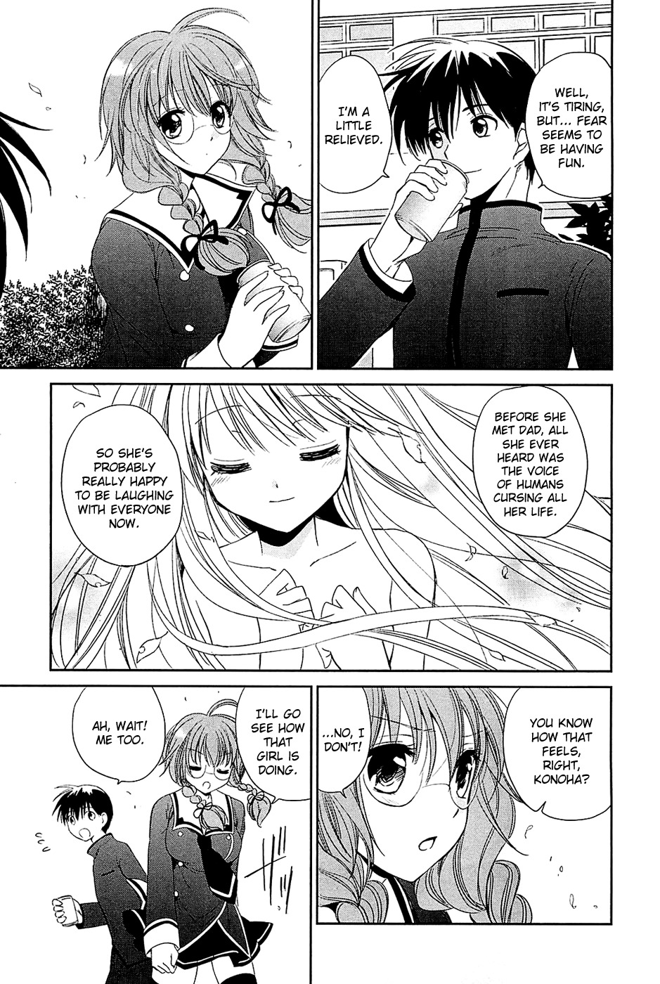 Cube x Cursed x Curious Chapter 4 page 11 - Chapter 4