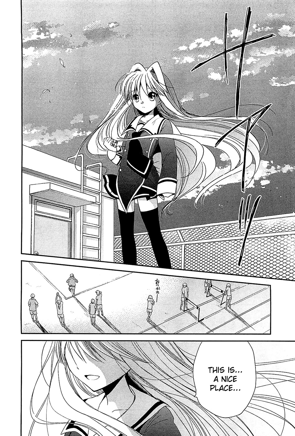 Cube x Cursed x Curious Chapter 4 page 12 - Chapter 4