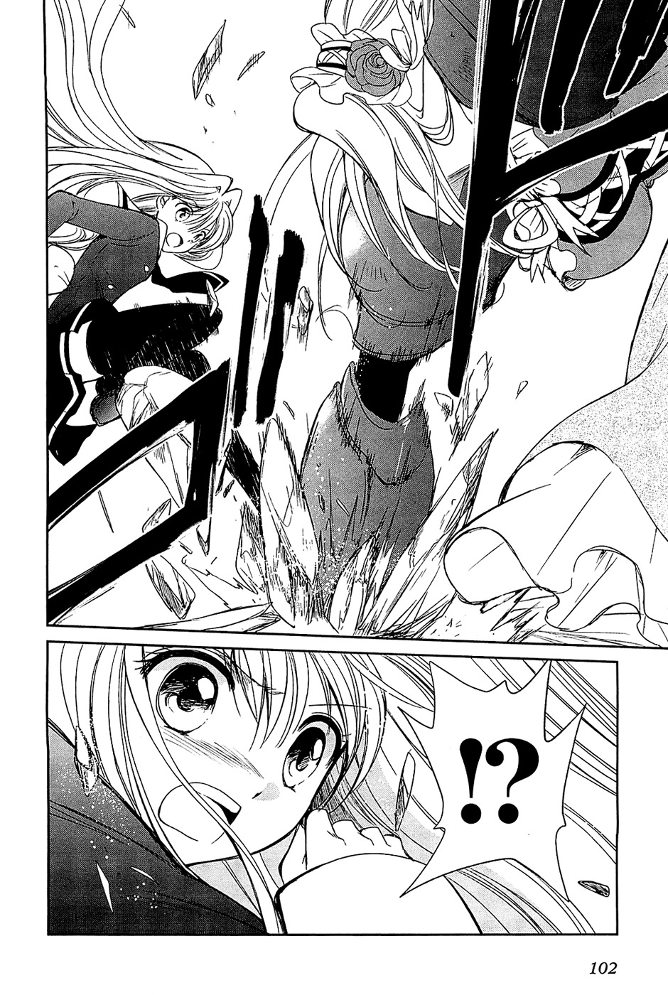 Cube x Cursed x Curious Chapter 4 page 14 - Chapter 4