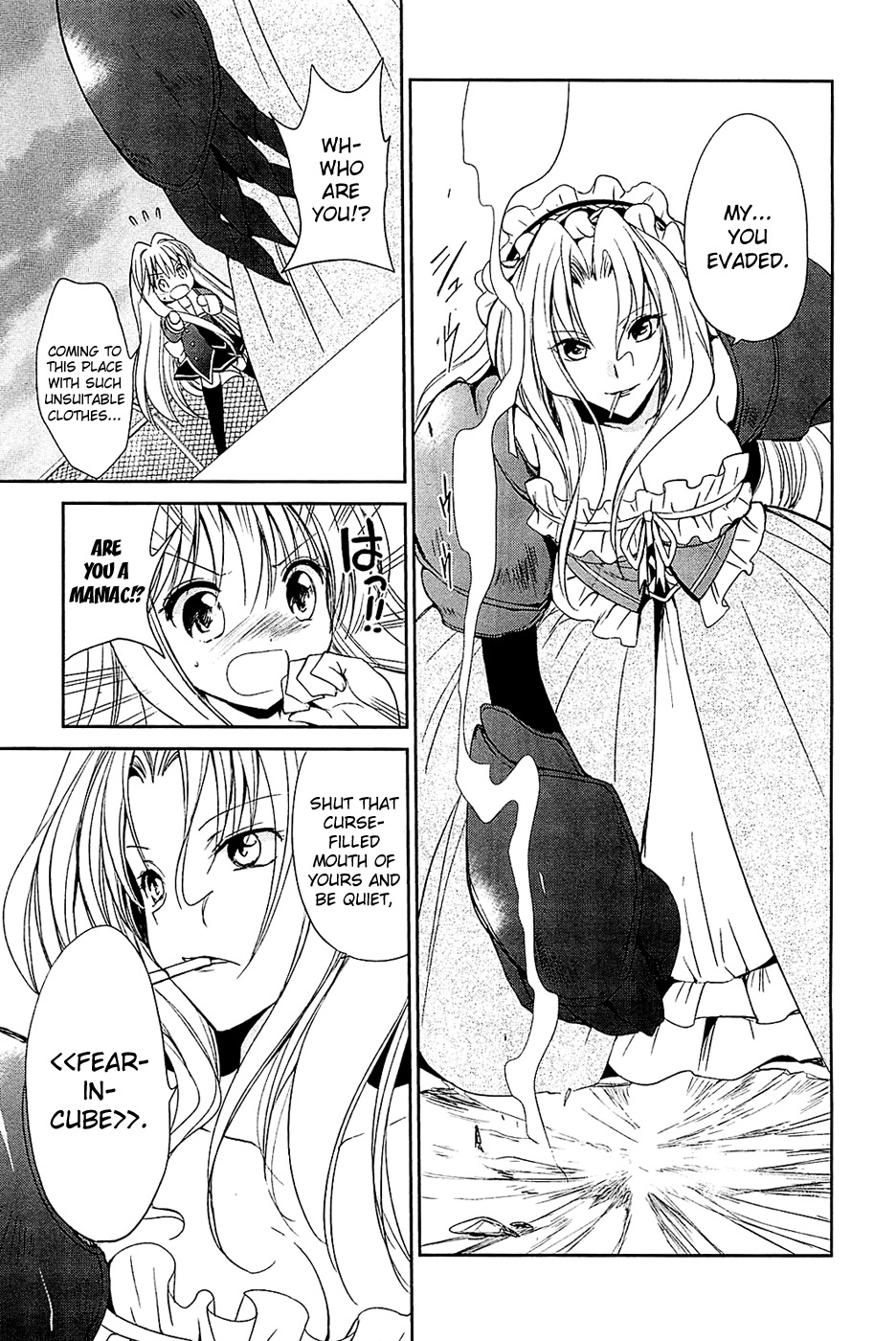 Cube x Cursed x Curious Chapter 4 page 15 - Chapter 4