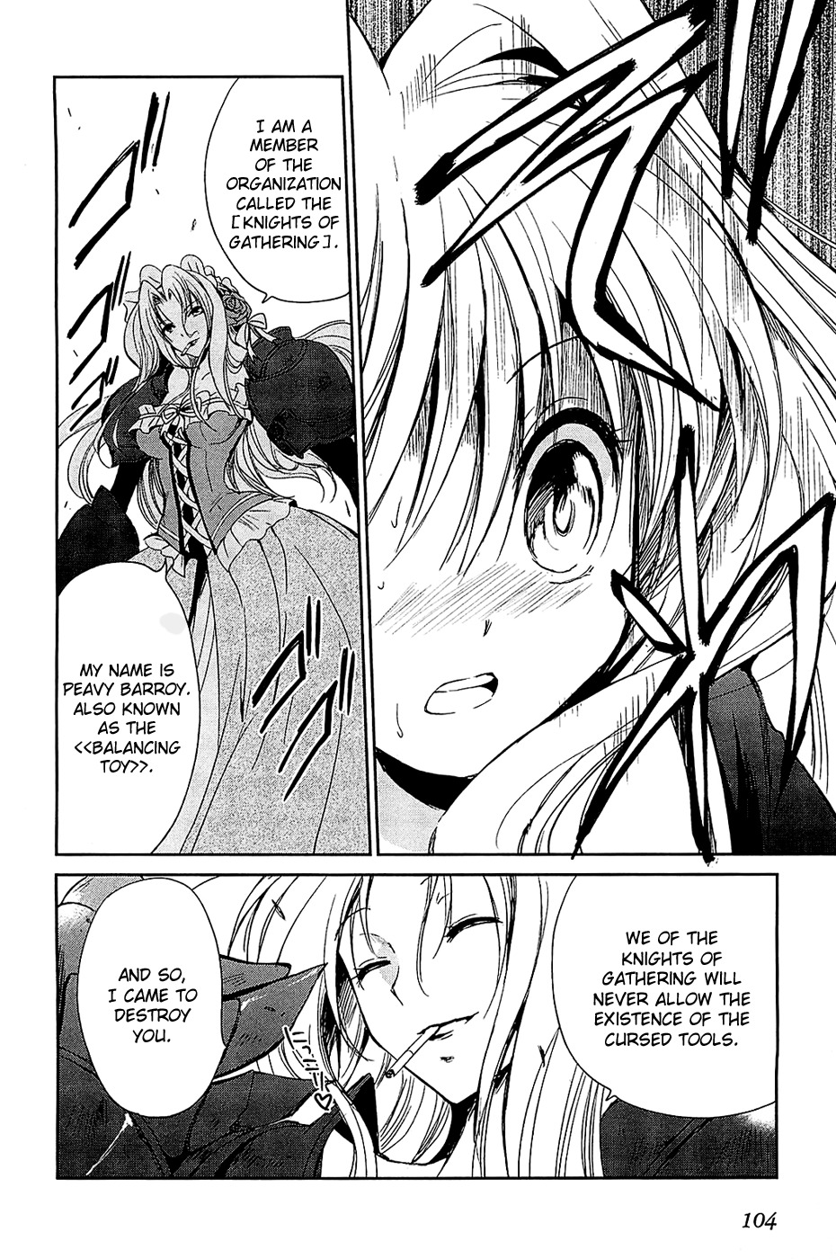 Cube x Cursed x Curious Chapter 4 page 16 - Chapter 4