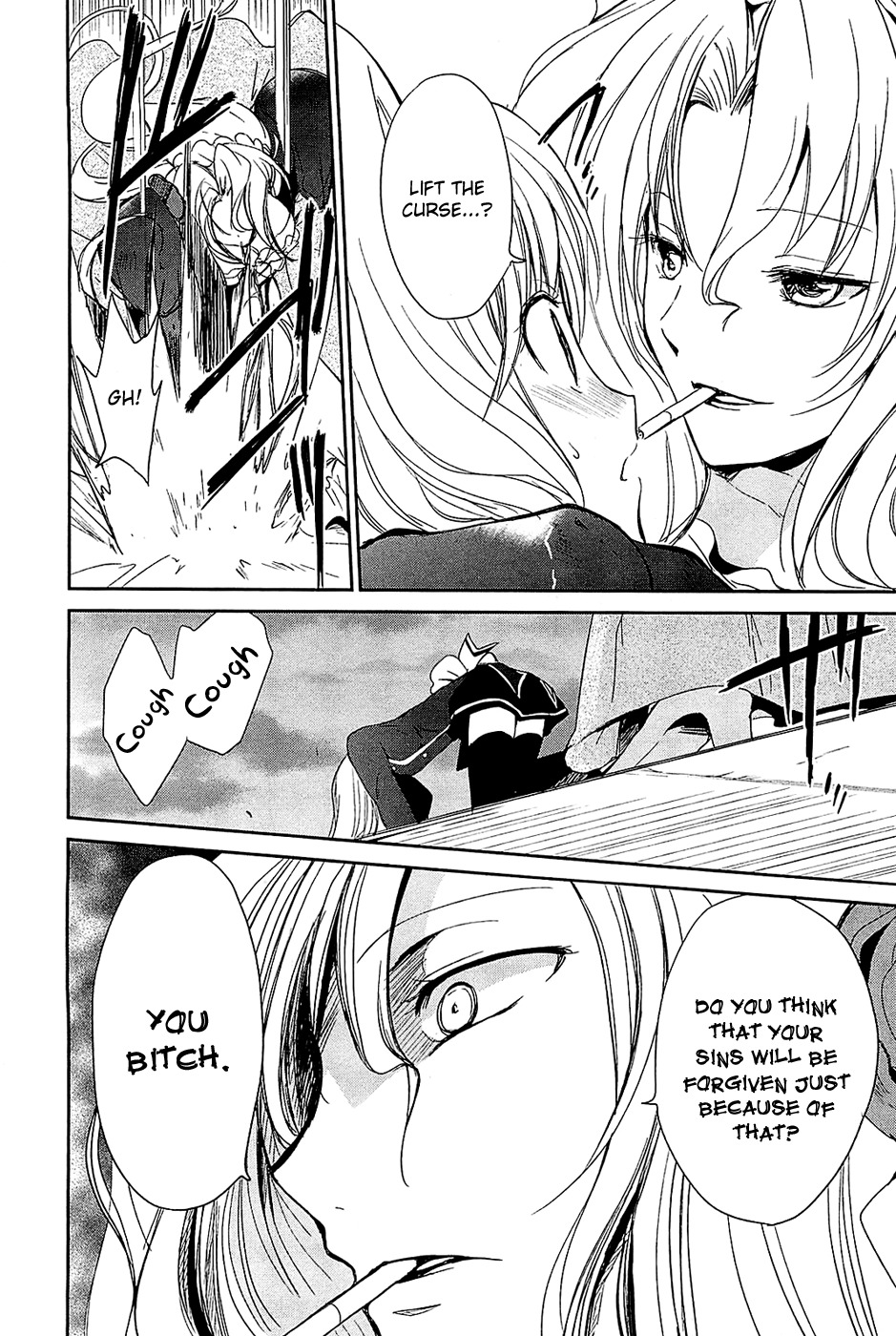 Cube x Cursed x Curious Chapter 4 page 18 - Chapter 4
