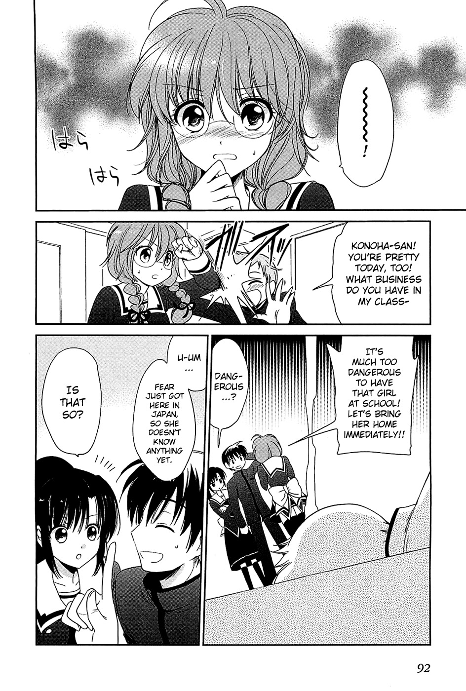 Cube x Cursed x Curious Chapter 4 page 4 - Chapter 4