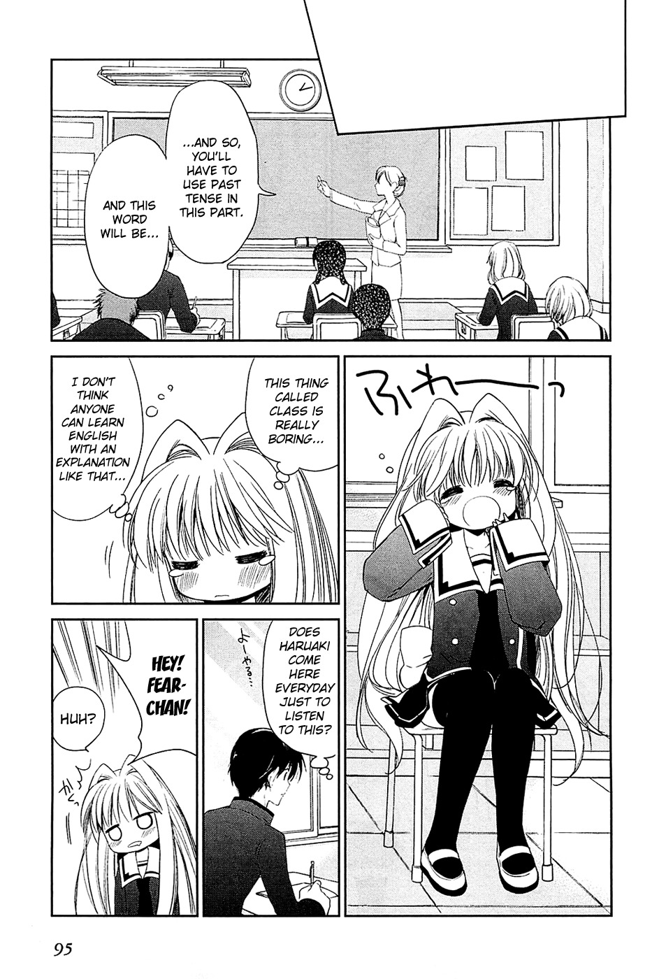 Cube x Cursed x Curious Chapter 4 page 7 - Chapter 4