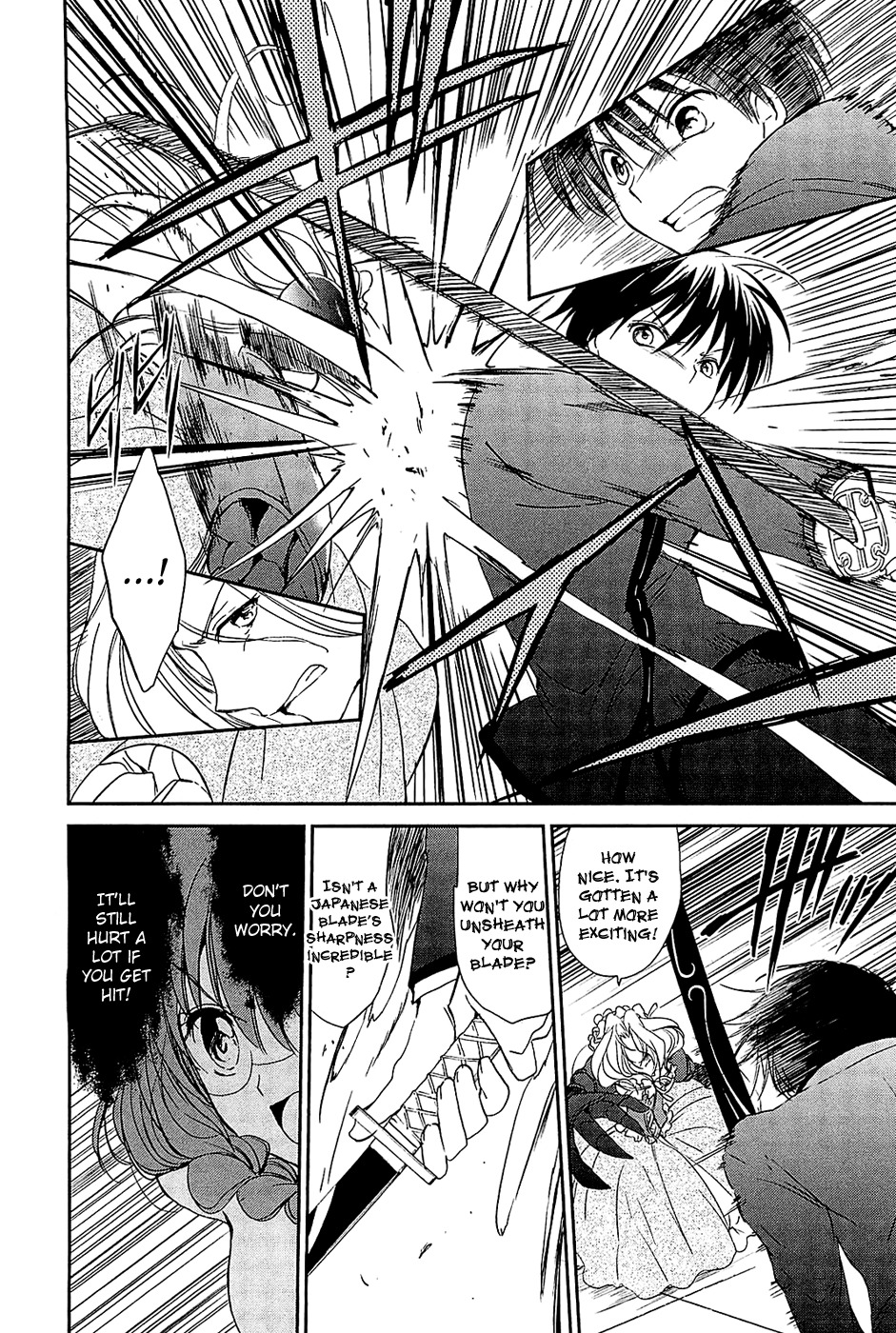 Cube x Cursed x Curious Chapter 5 page 14 - Chapter 5