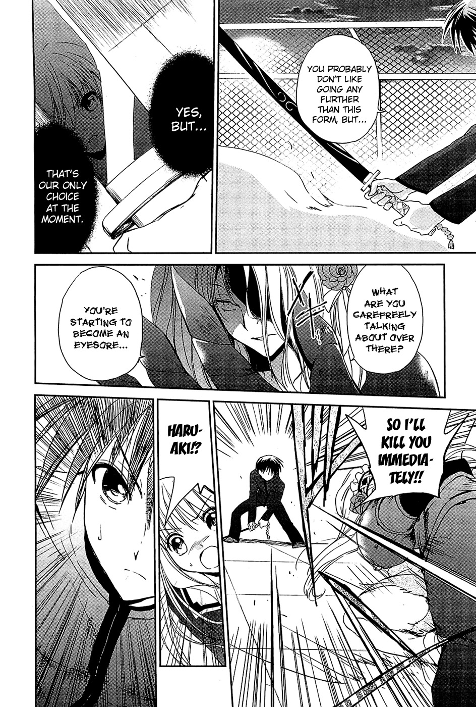 Cube x Cursed x Curious Chapter 5 page 16 - Chapter 5