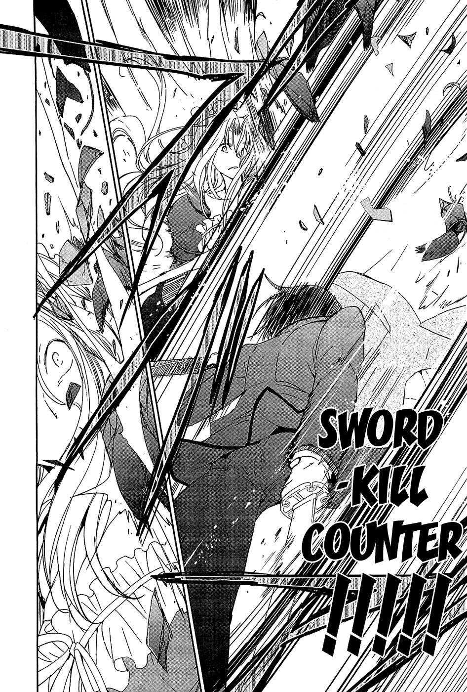 Cube x Cursed x Curious Chapter 5 page 18 - Chapter 5