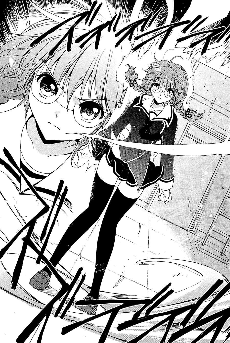 Cube x Cursed x Curious Chapter 5 page 2 - Chapter 5