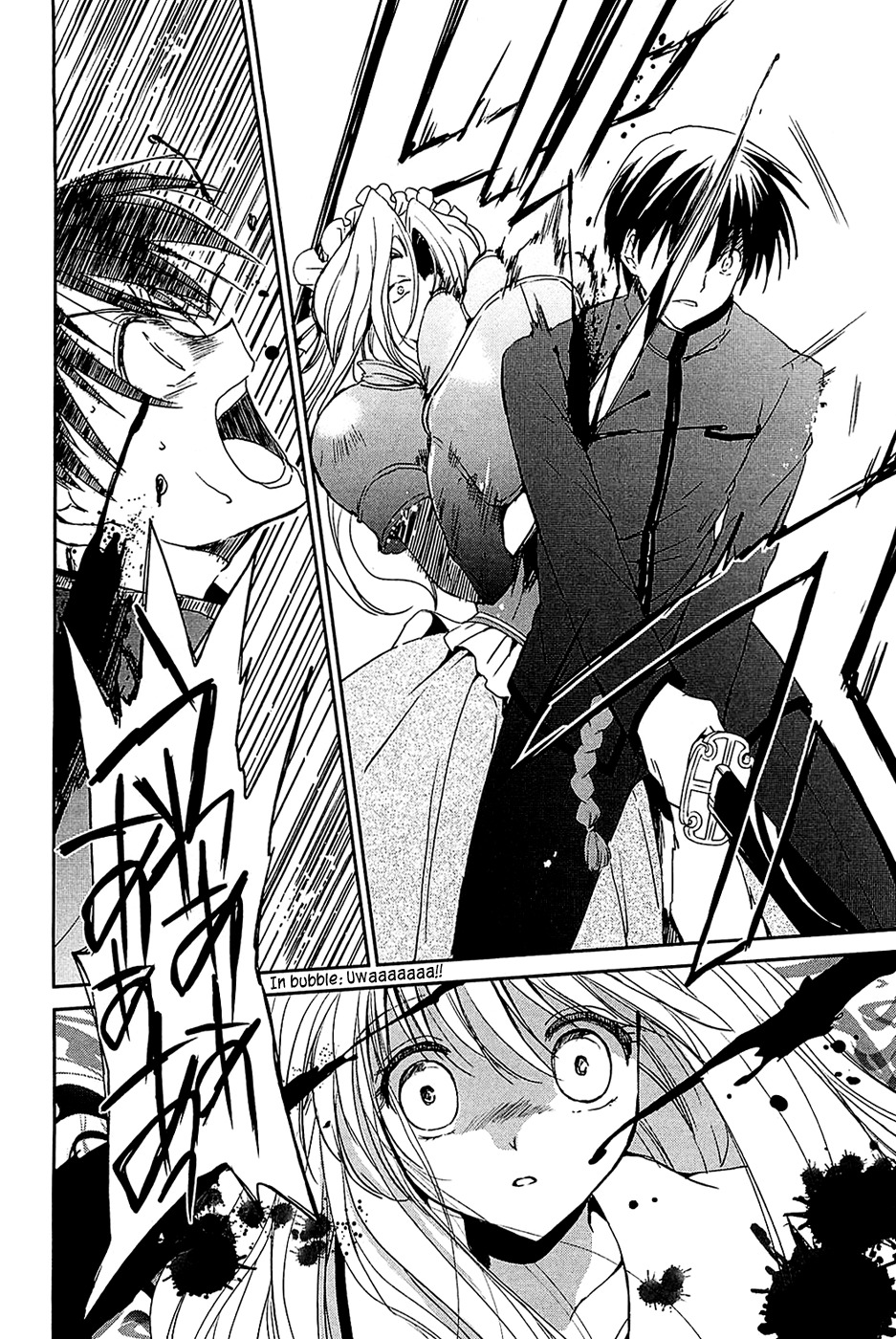 Cube x Cursed x Curious Chapter 5 page 22 - Chapter 5