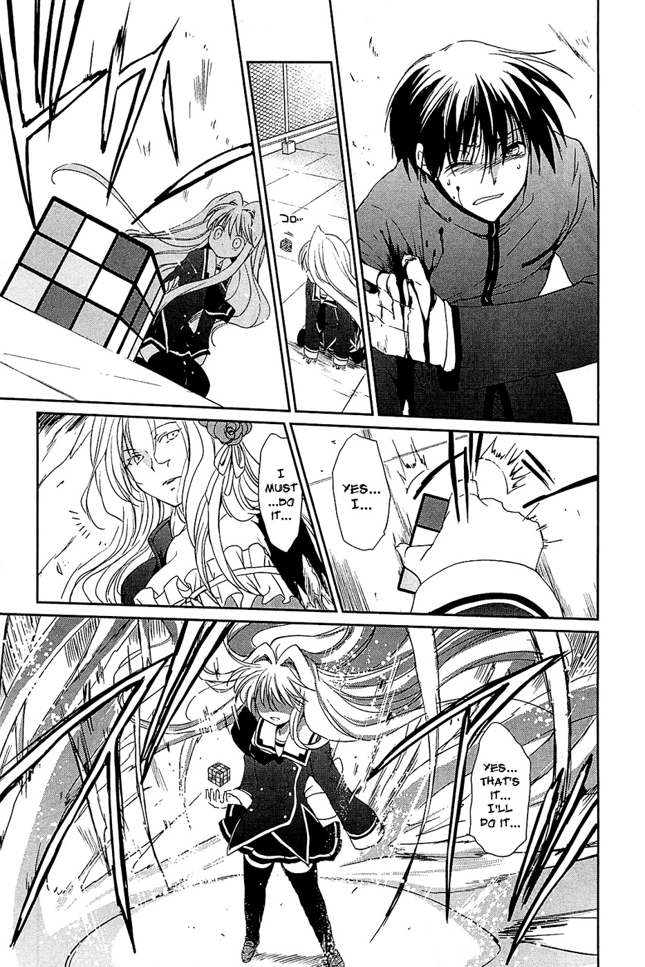 Cube x Cursed x Curious Chapter 5 page 23 - Chapter 5