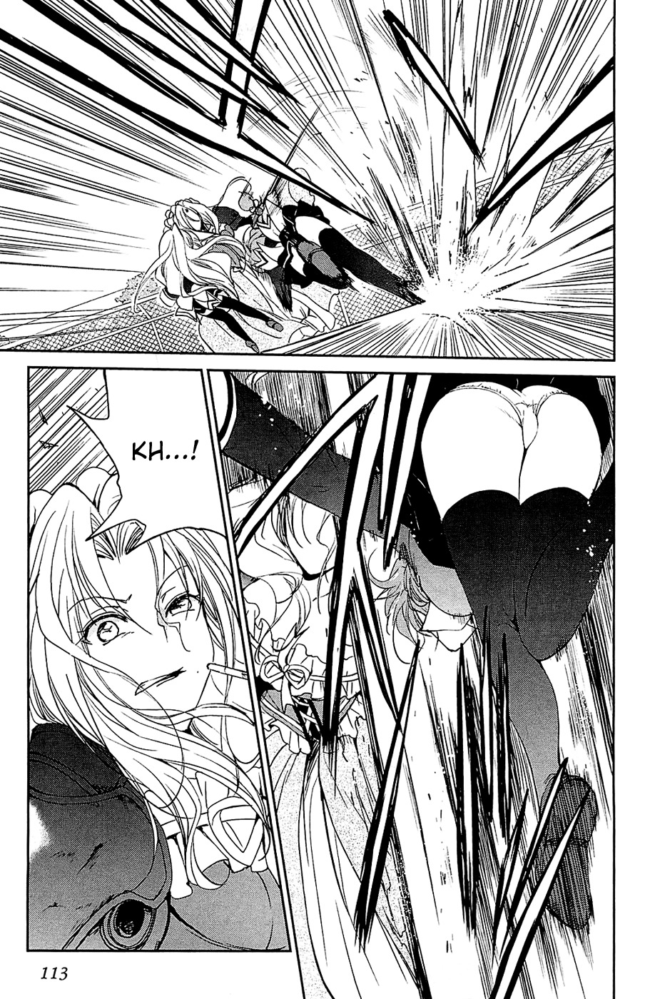 Cube x Cursed x Curious Chapter 5 page 3 - Chapter 5