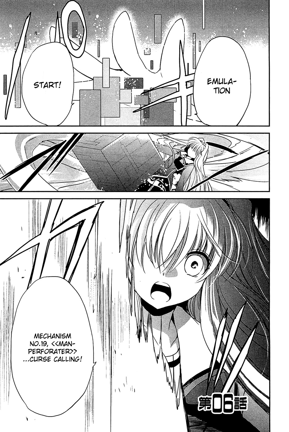 Cube x Cursed x Curious Chapter 6 page 1 - Chapter 6