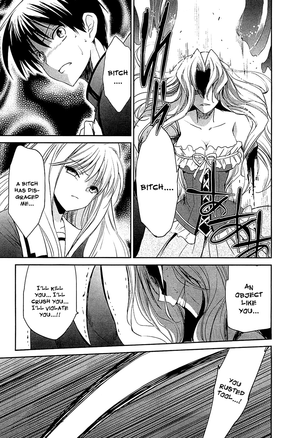 Cube x Cursed x Curious Chapter 6 page 11 - Chapter 6