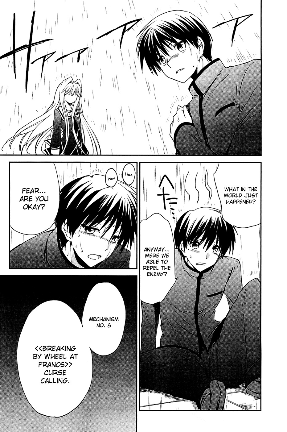 Cube x Cursed x Curious Chapter 6 page 13 - Chapter 6
