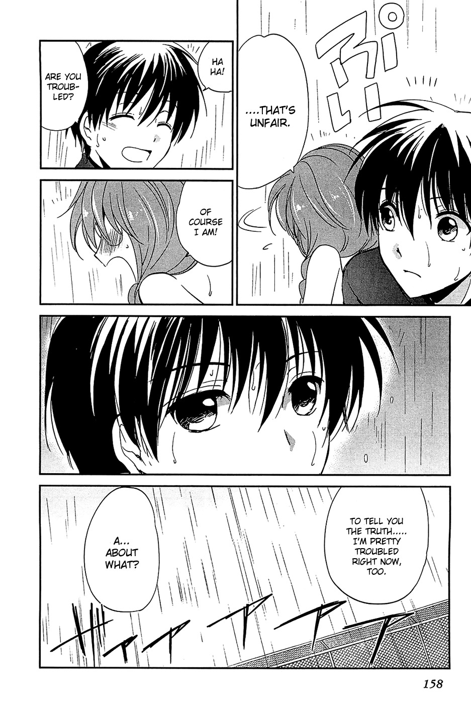 Cube x Cursed x Curious Chapter 6 page 24 - Chapter 6