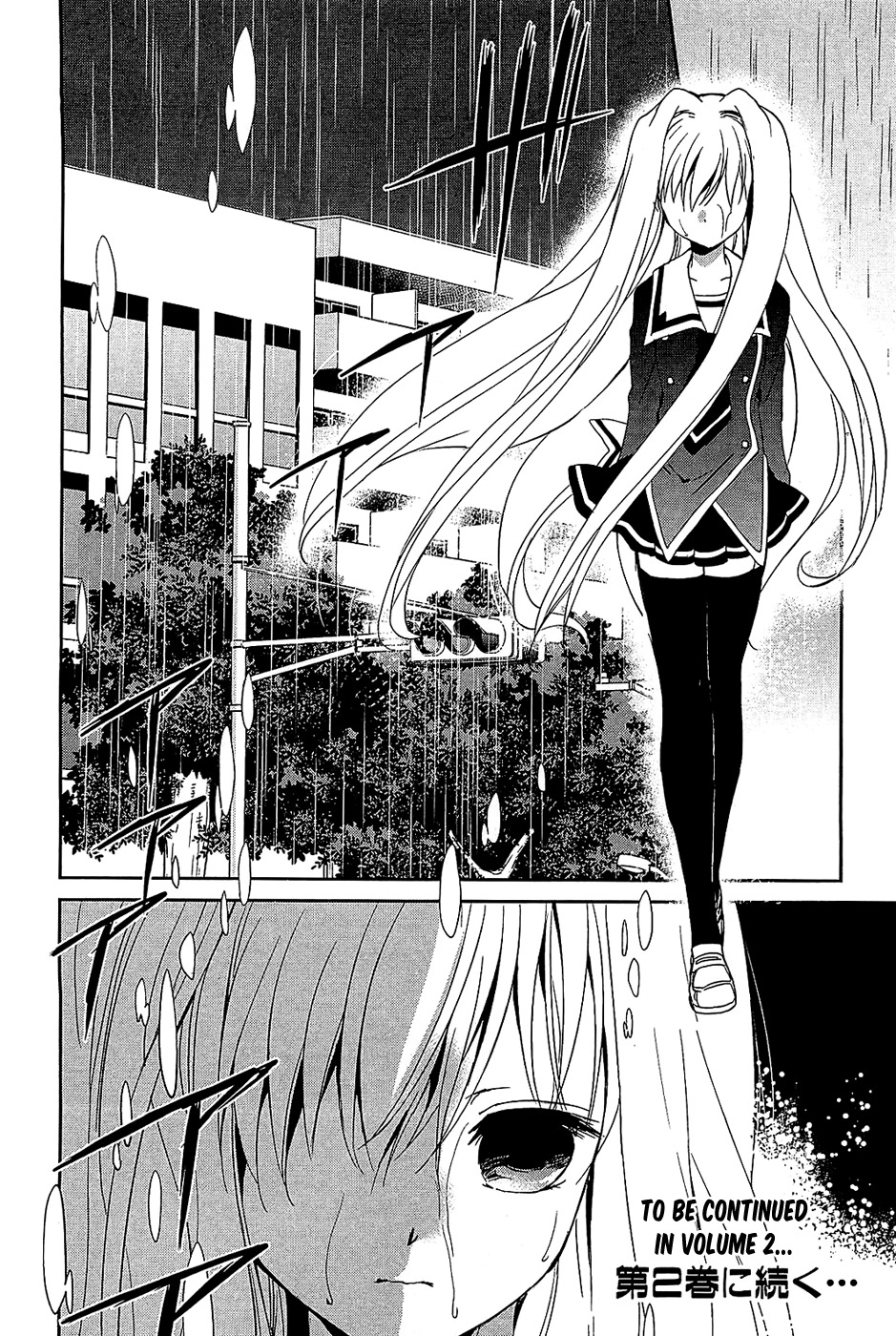 Cube x Cursed x Curious Chapter 6 page 26 - Chapter 6