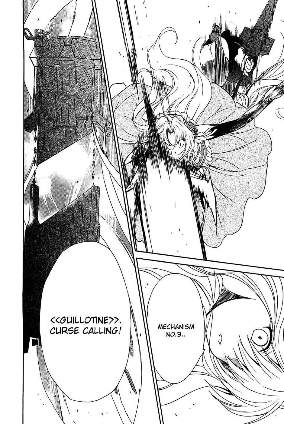 Cube x Cursed x Curious Chapter 6 page 6 - Chapter 6