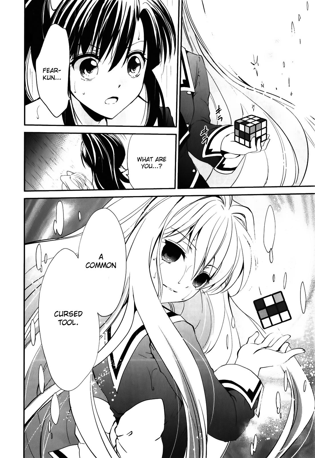 Cube x Cursed x Curious Chapter 7 page 16 - Chapter 7