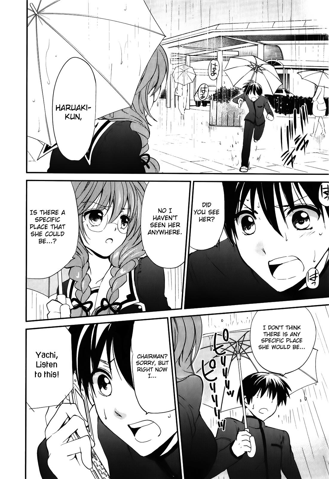 Cube x Cursed x Curious Chapter 7 page 18 - Chapter 7