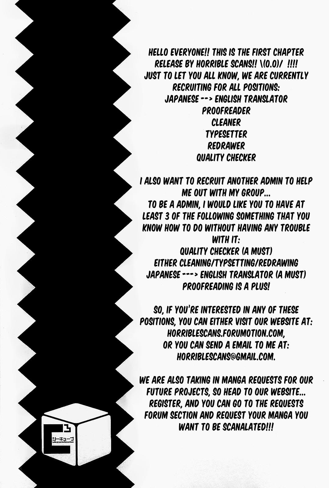 Cube x Cursed x Curious Chapter 7 page 32 - Chapter 7
