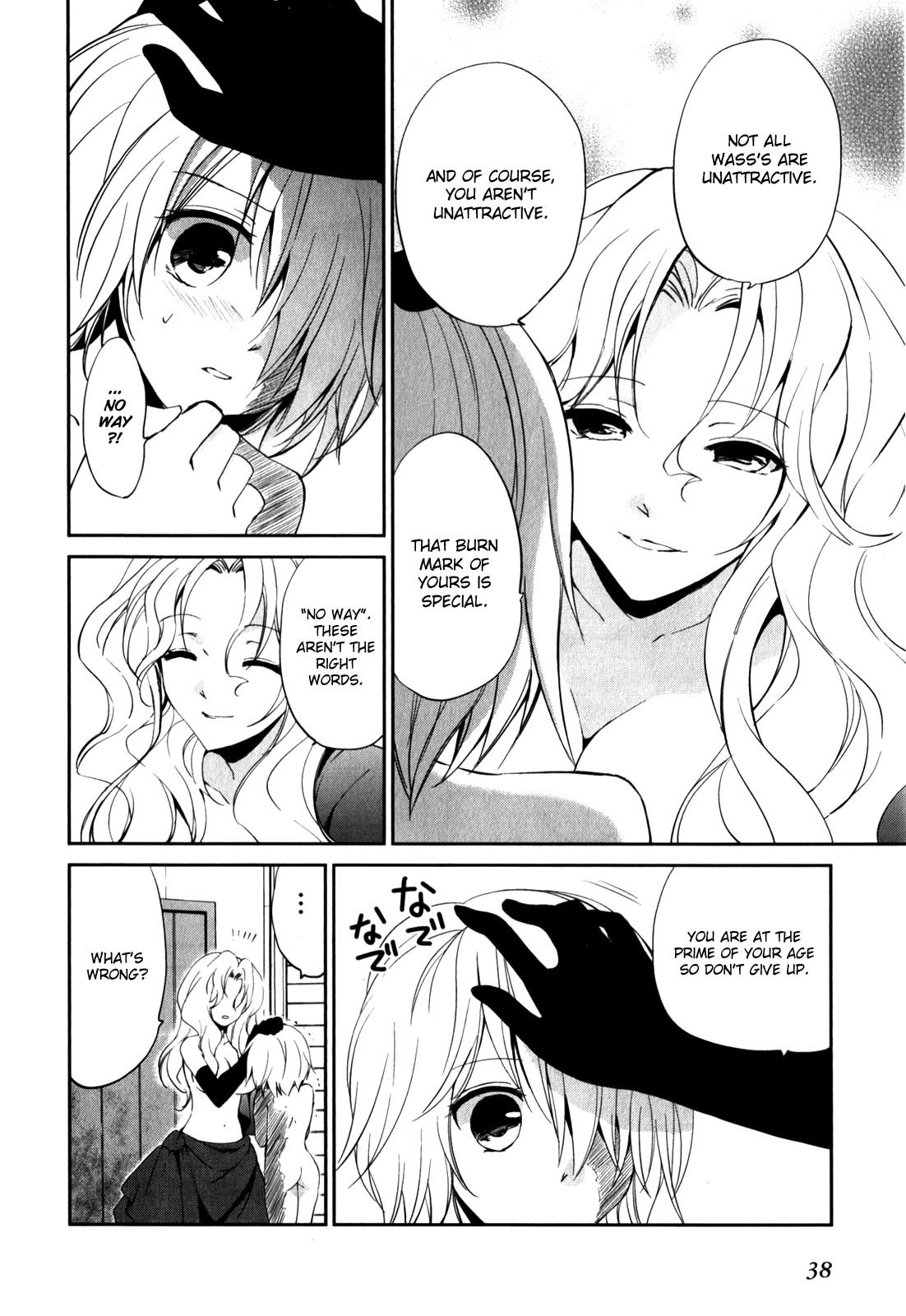 Cube x Cursed x Curious Chapter 8 page 12 - Chapter 8