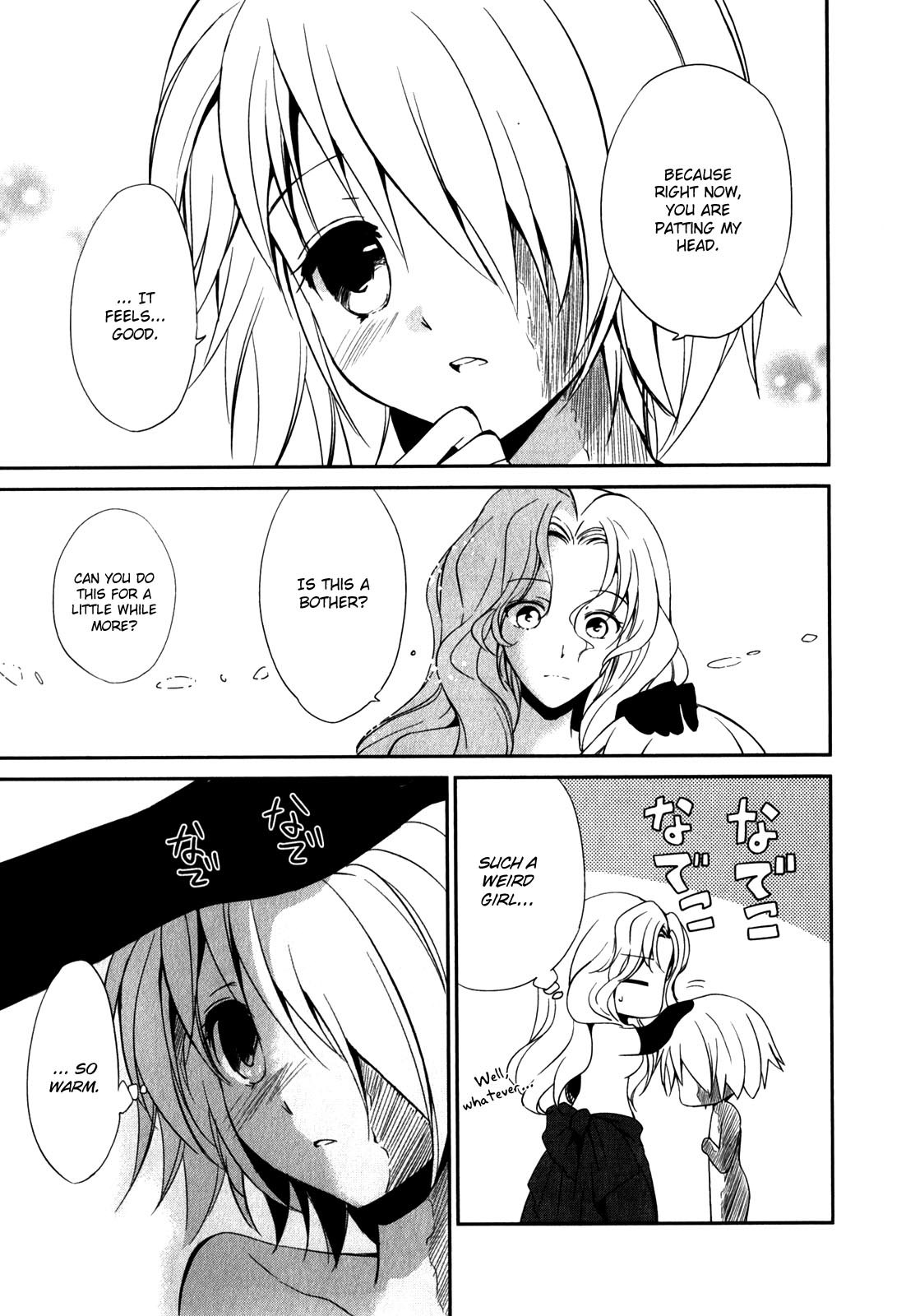 Cube x Cursed x Curious Chapter 8 page 13 - Chapter 8