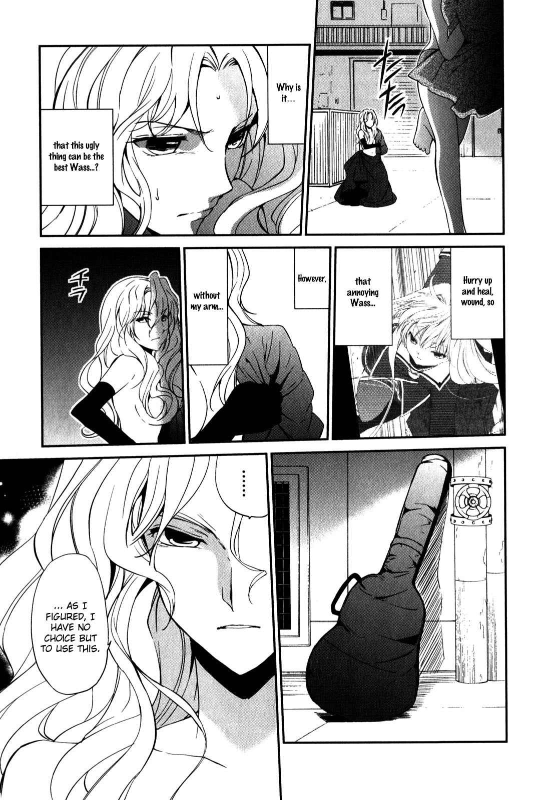 Cube x Cursed x Curious Chapter 8 page 15 - Chapter 8
