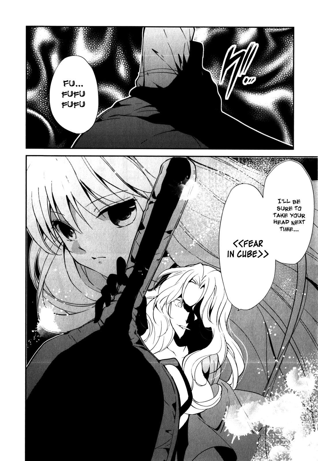 Cube x Cursed x Curious Chapter 8 page 16 - Chapter 8