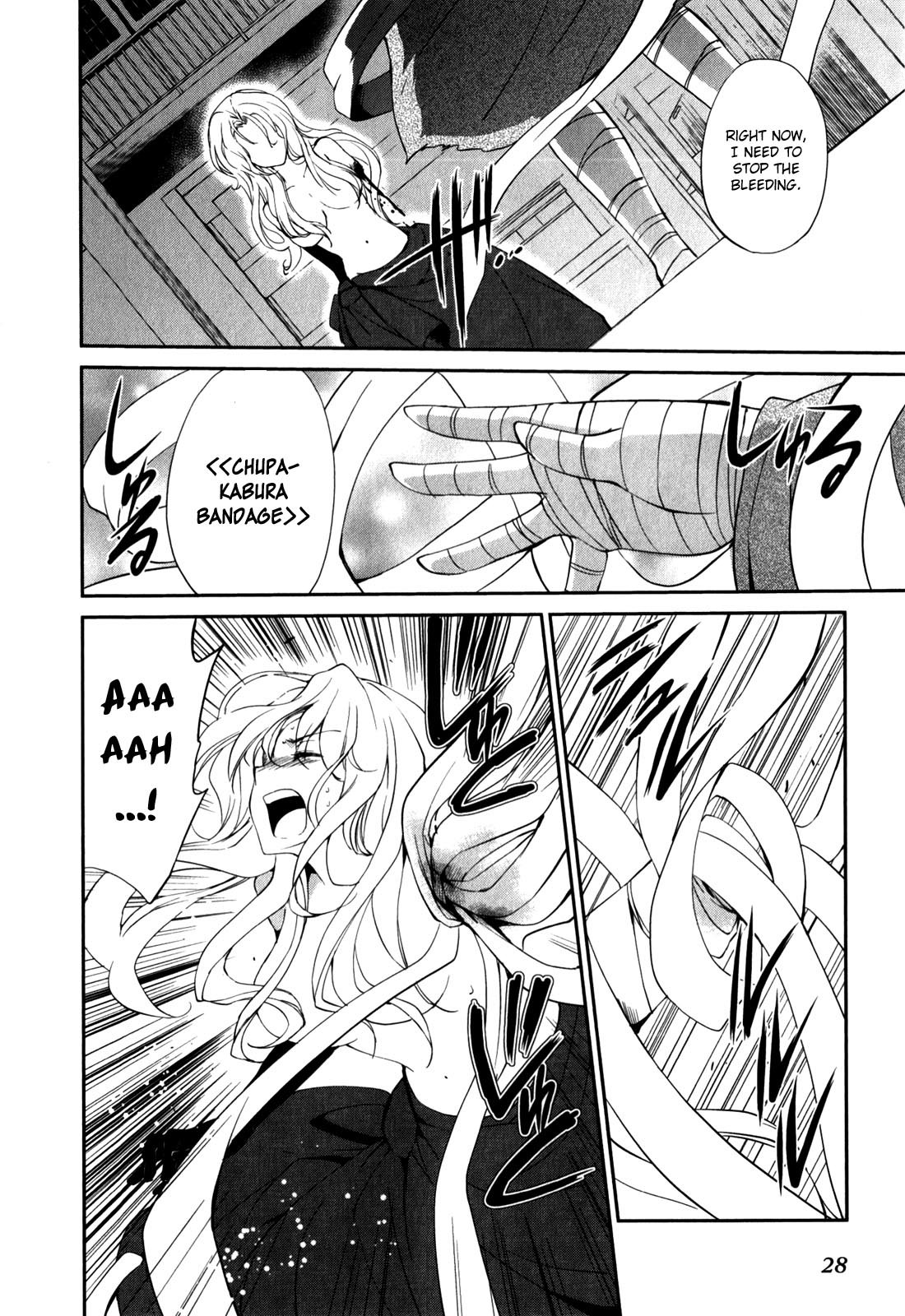 Cube x Cursed x Curious Chapter 8 page 2 - Chapter 8