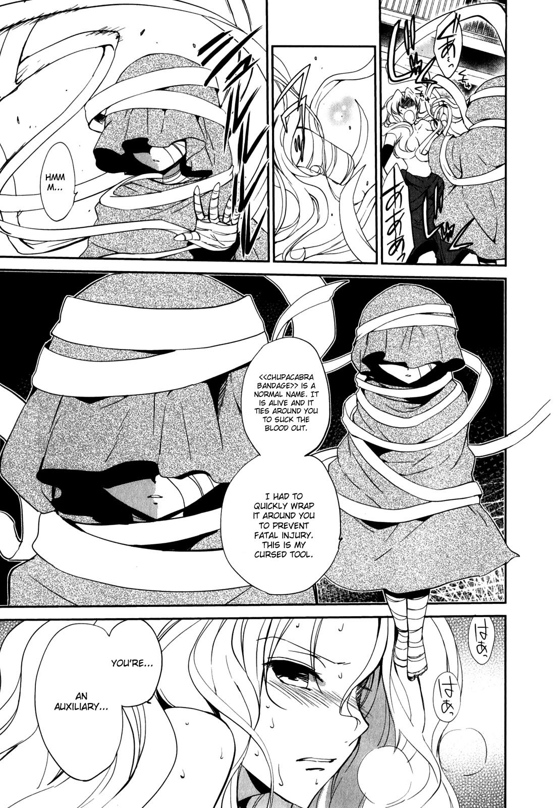 Cube x Cursed x Curious Chapter 8 page 3 - Chapter 8