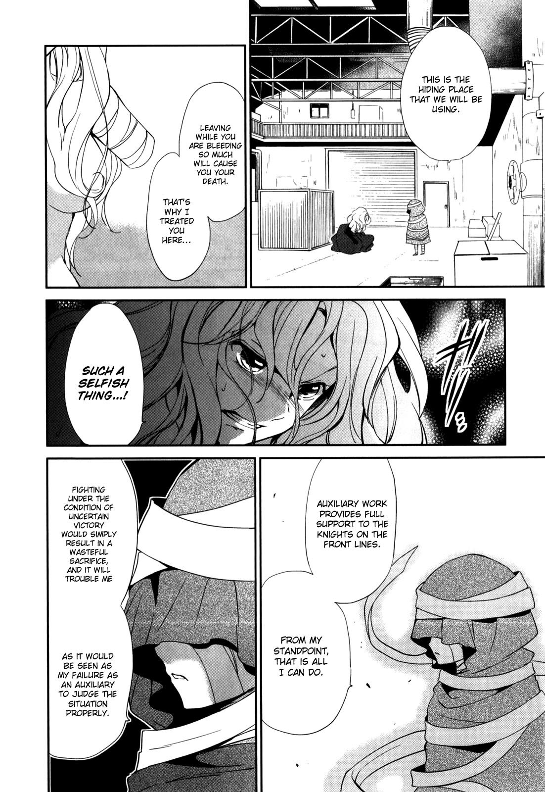 Cube x Cursed x Curious Chapter 8 page 4 - Chapter 8