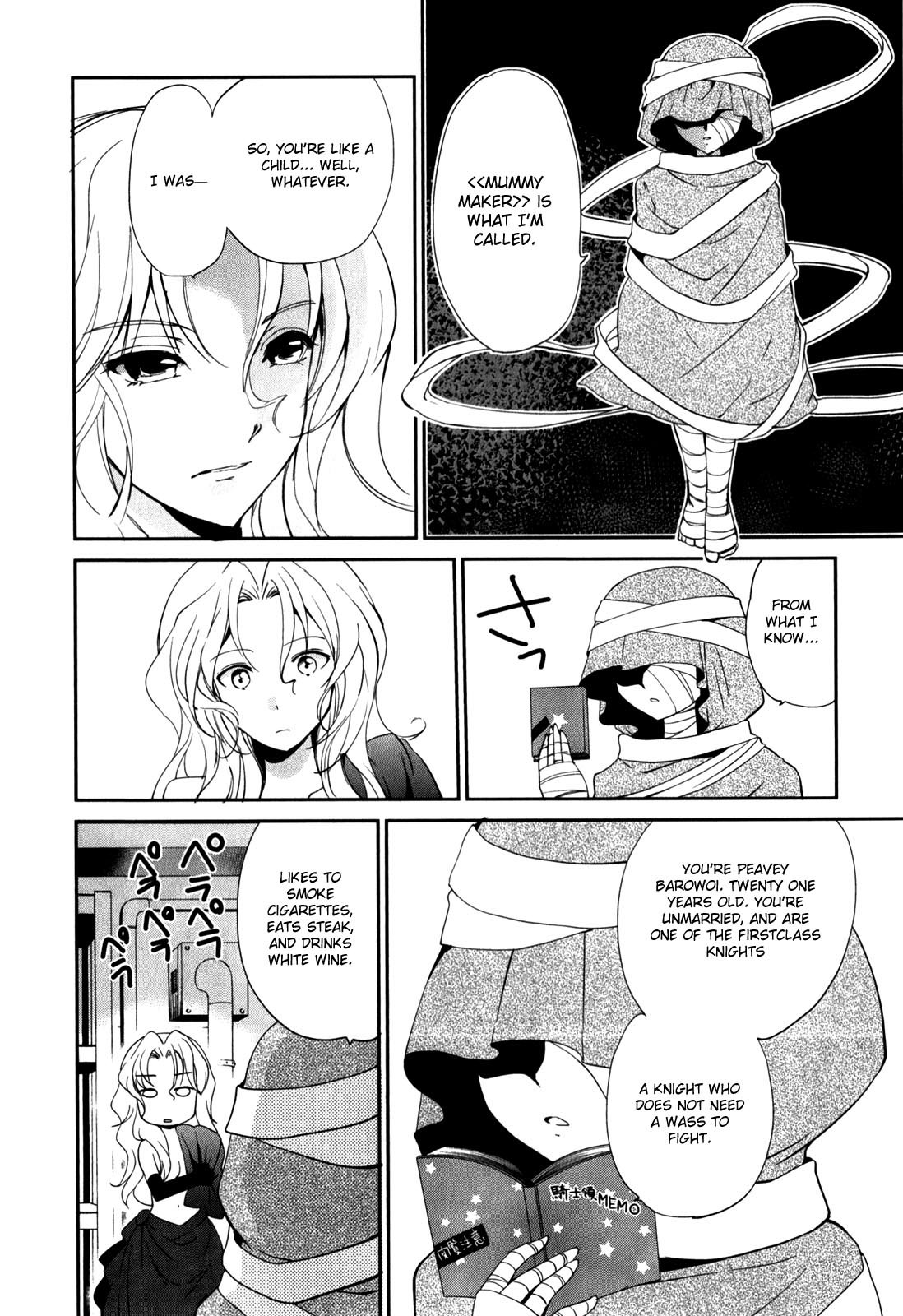 Cube x Cursed x Curious Chapter 8 page 6 - Chapter 8