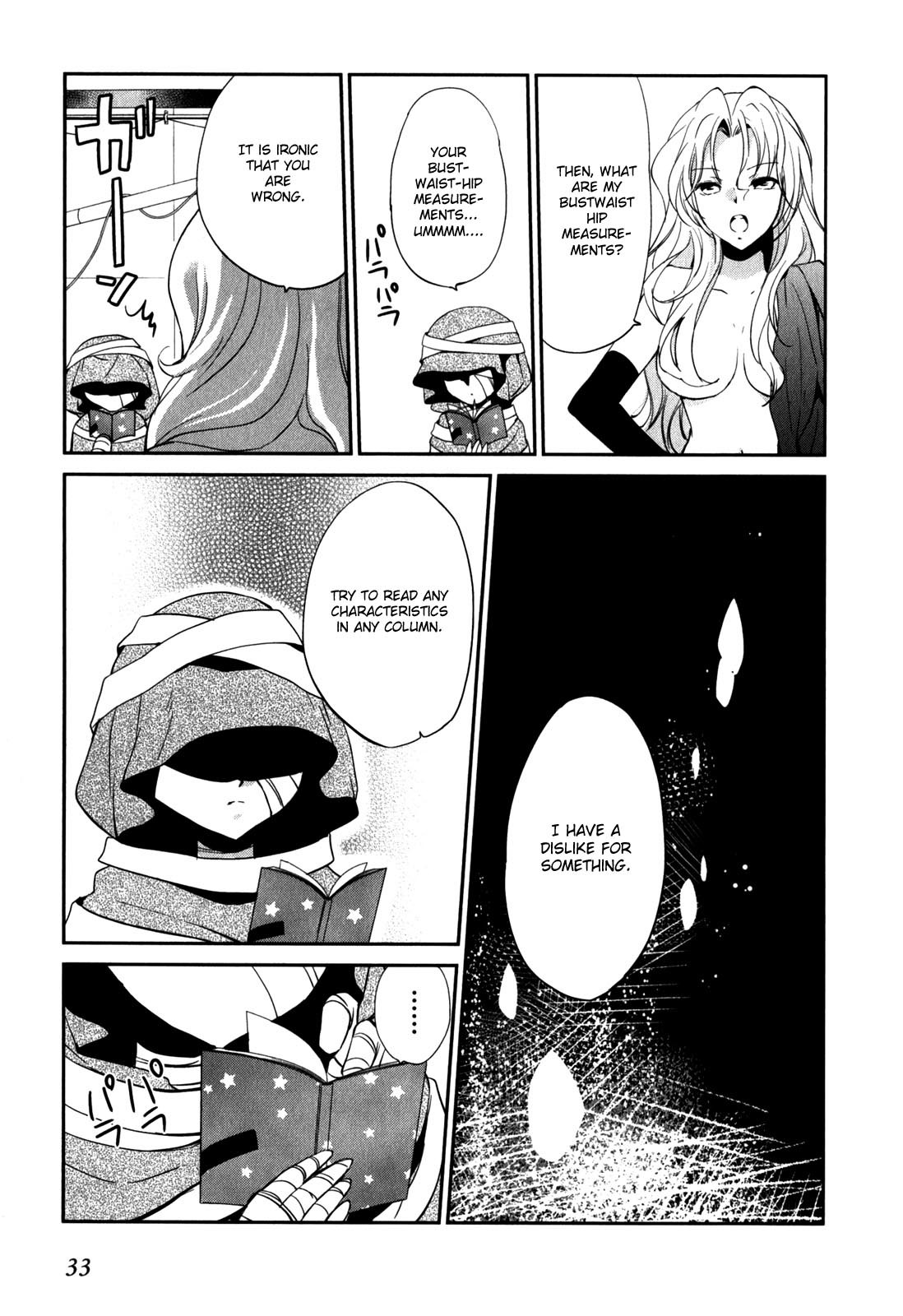 Cube x Cursed x Curious Chapter 8 page 7 - Chapter 8