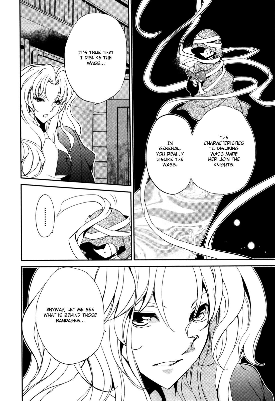 Cube x Cursed x Curious Chapter 8 page 8 - Chapter 8