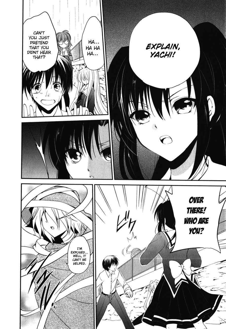Cube x Cursed x Curious Chapter 9 page 12 - Chapter 9
