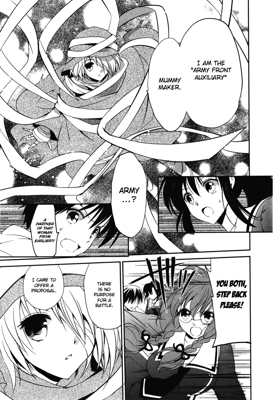 Cube x Cursed x Curious Chapter 9 page 13 - Chapter 9